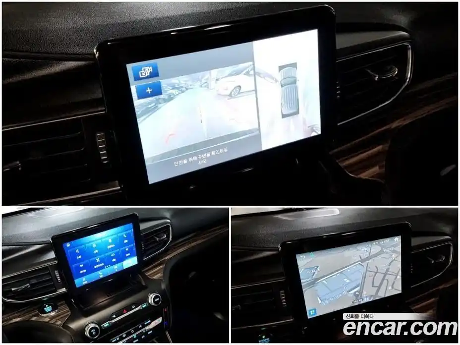 Ford Explorer 2020 2.3 Автомат в Москве № 282114, фото 19