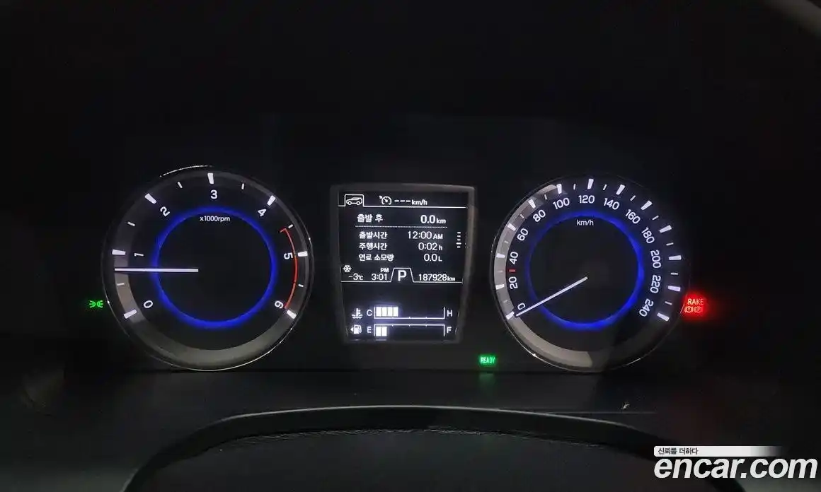 SsangYong Rexton 2018 2.2 Автомат в Москве № 28600, фото 5