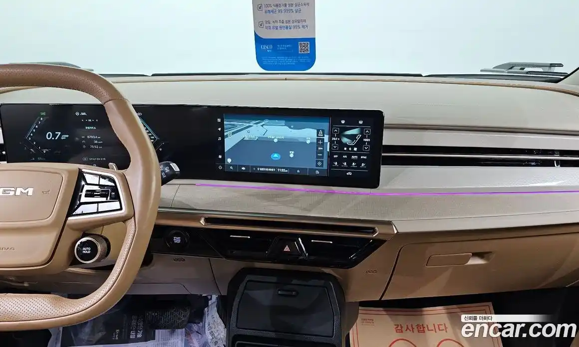 SsangYong Actyon 2025 1.5 Автомат в Москве № 28621, фото 17