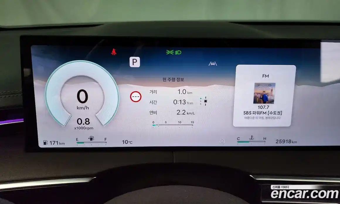 Genesis GV70 2025 2.5 Автомат в Москве № 288779, фото 13