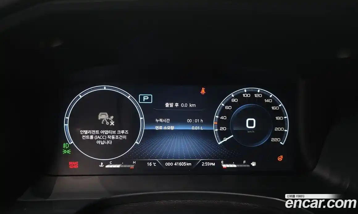 SsangYong Rexton 2024 2.2 Автомат в Москве № 29182, фото 18