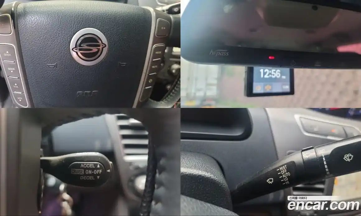 SsangYong Korando 2015 2.0 Автомат в Москве № 29242, фото 18