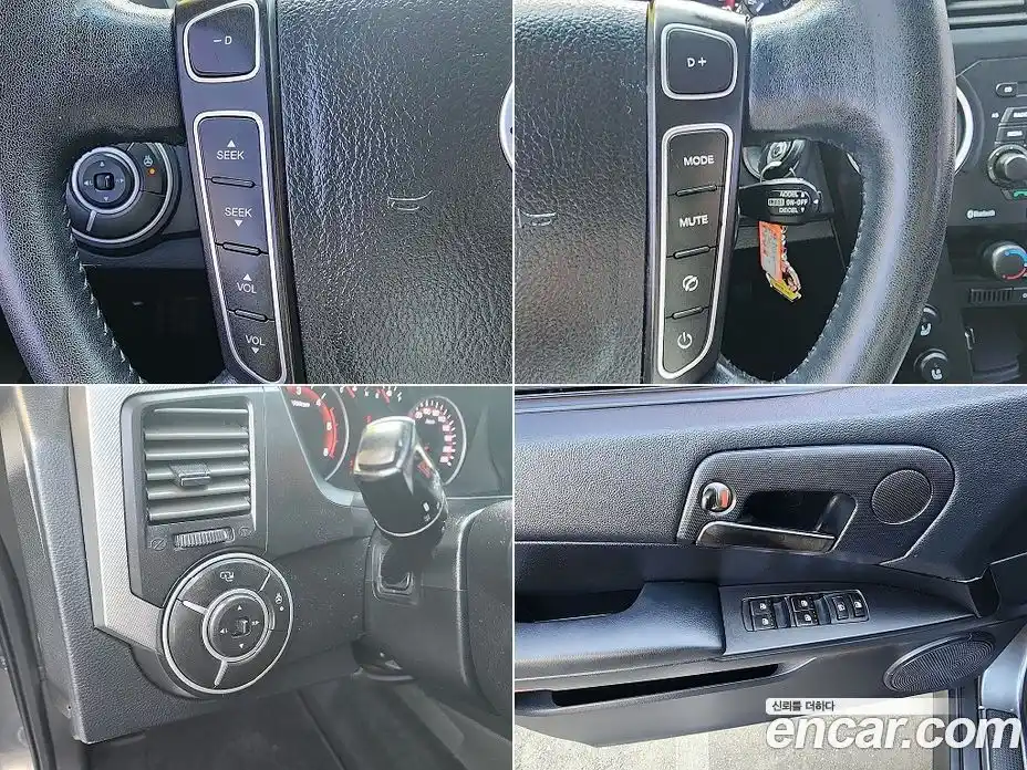 SsangYong Korando 2014 2.0 Автомат в Москве № 29656, фото 12