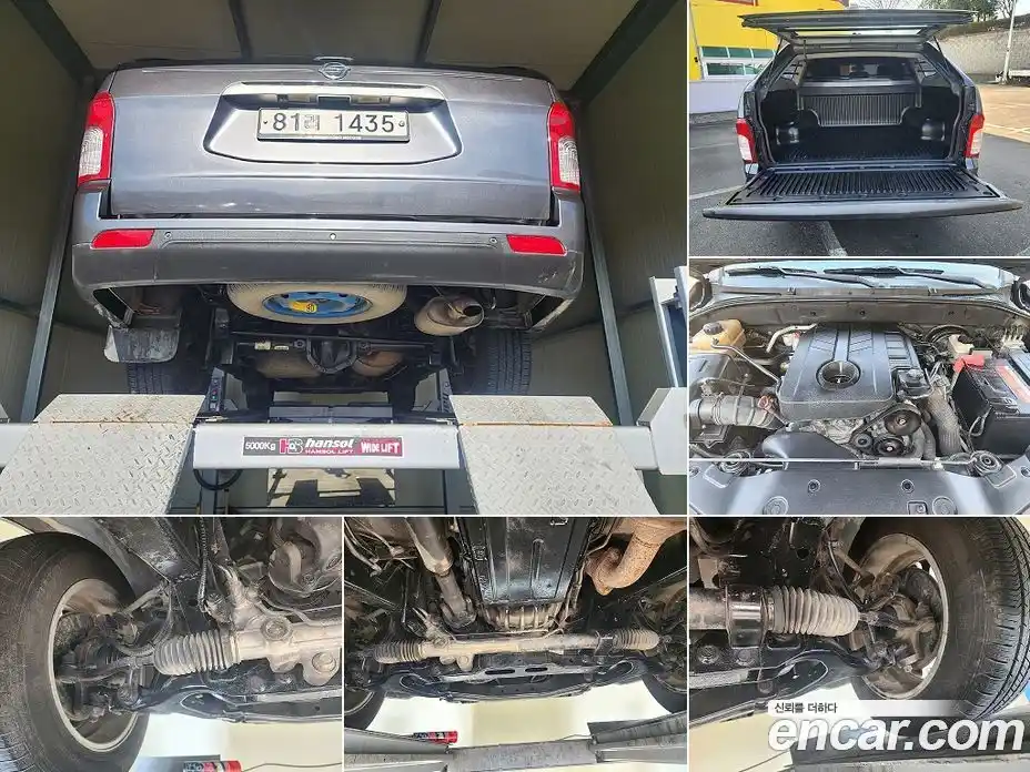 SsangYong Korando 2014 2.0 Автомат в Москве № 29656, фото 17