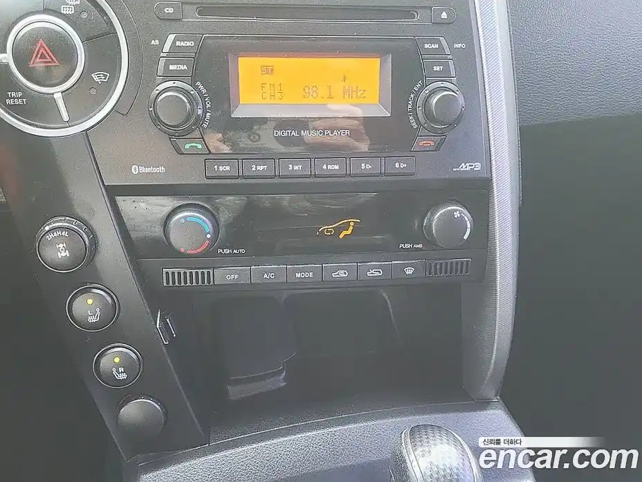 SsangYong Korando 2014 2.0 Автомат в Москве № 29656, фото 10