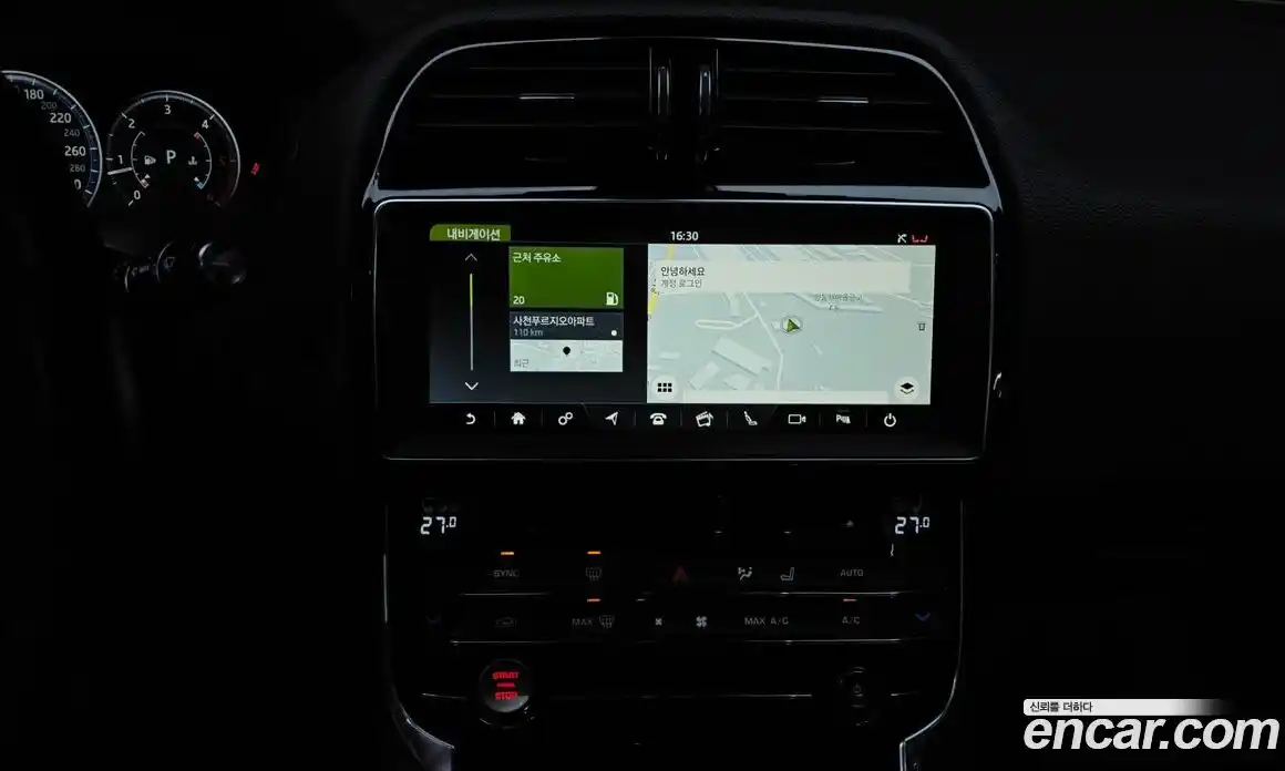 Jaguar XE 2018 2.0 Автомат в Москве № 305008, фото 3