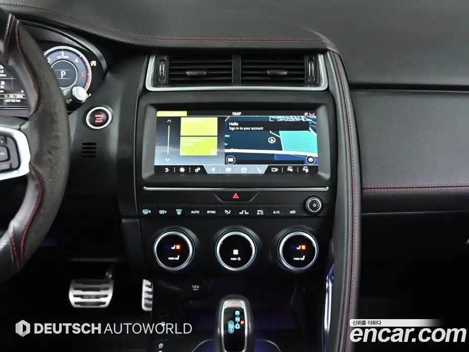 Jaguar E-Pace 2020 2.0 Автомат в Москве № 305158, фото 14