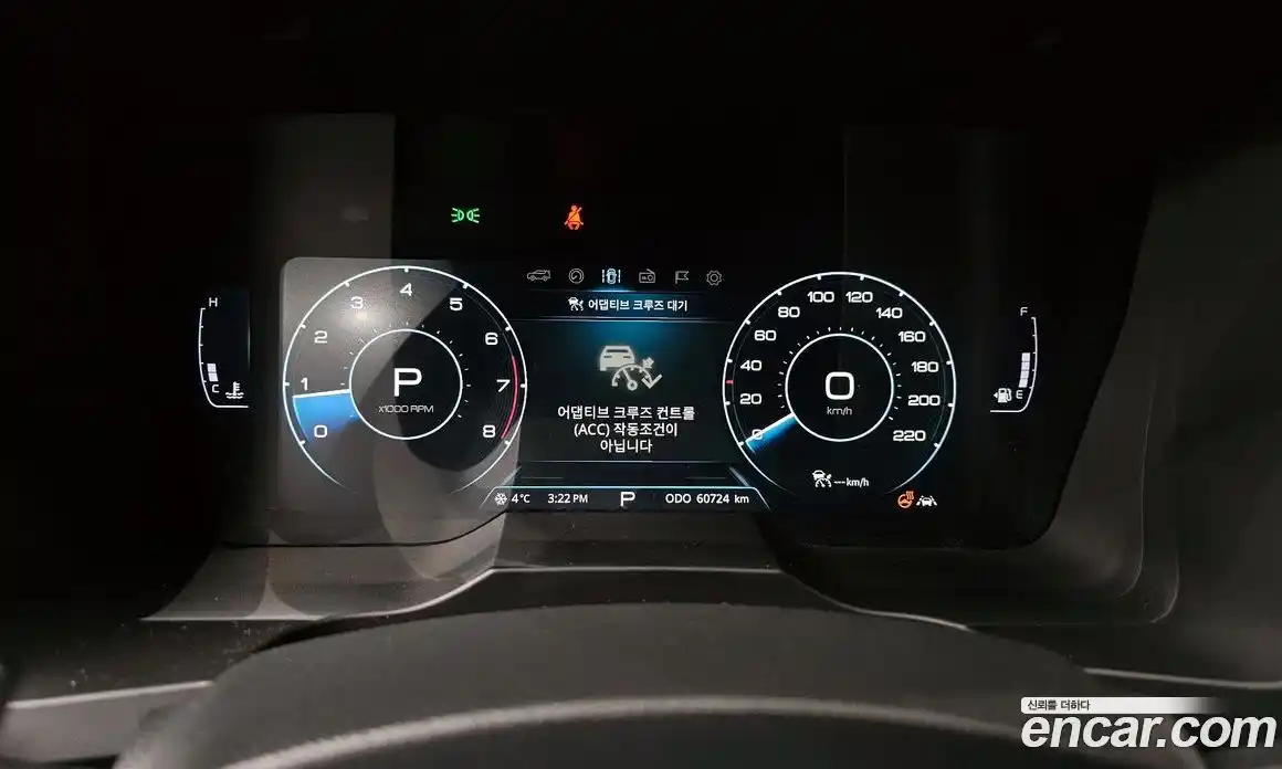 SsangYong Korando 2021 1.5 Автомат в Москве № 30633, фото 12