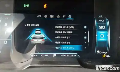 SsangYong Korando 2021 1.5 Автомат в Москве № 30633, миниатюра 5