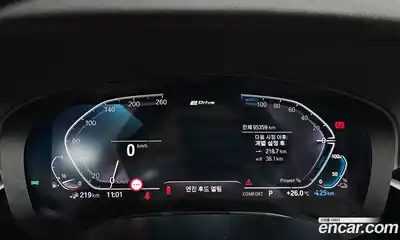 BMW 5-Series 2020 2.0 Автомат в Москве № 306503, миниатюра 8