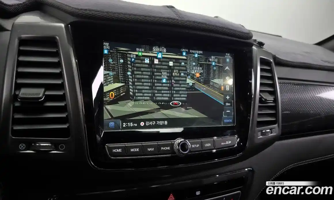 SsangYong Rexton 2023 2.2 Автомат в Москве № 310075, фото 12