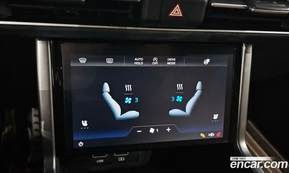 SsangYong Torres 2023 1.5 Автомат в Москве № 31085, фото 12