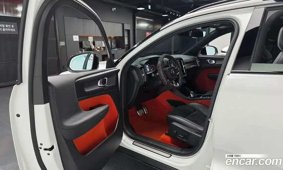 Volvo XC40 2021 2.0 Автомат в Москве № 312573, фото 14