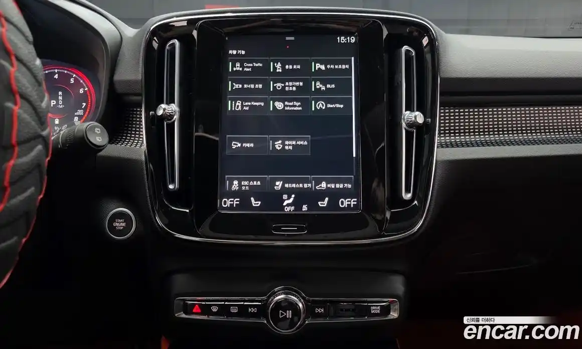 Volvo XC40 2021 2.0 Автомат в Москве № 312573, фото 16