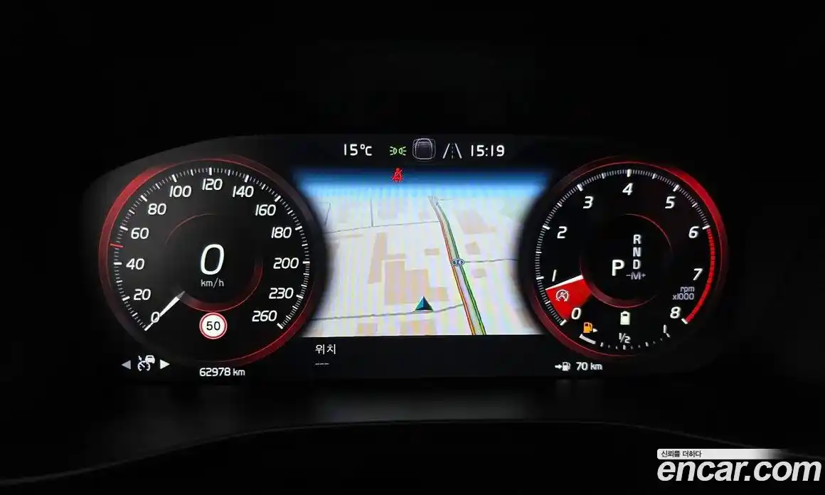 Volvo XC40 2021 2.0 Автомат в Москве № 312573, фото 17