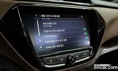 Chevrolet TrailBlazer 2021 1.3 Автомат в Москве № 314246, миниатюра 2