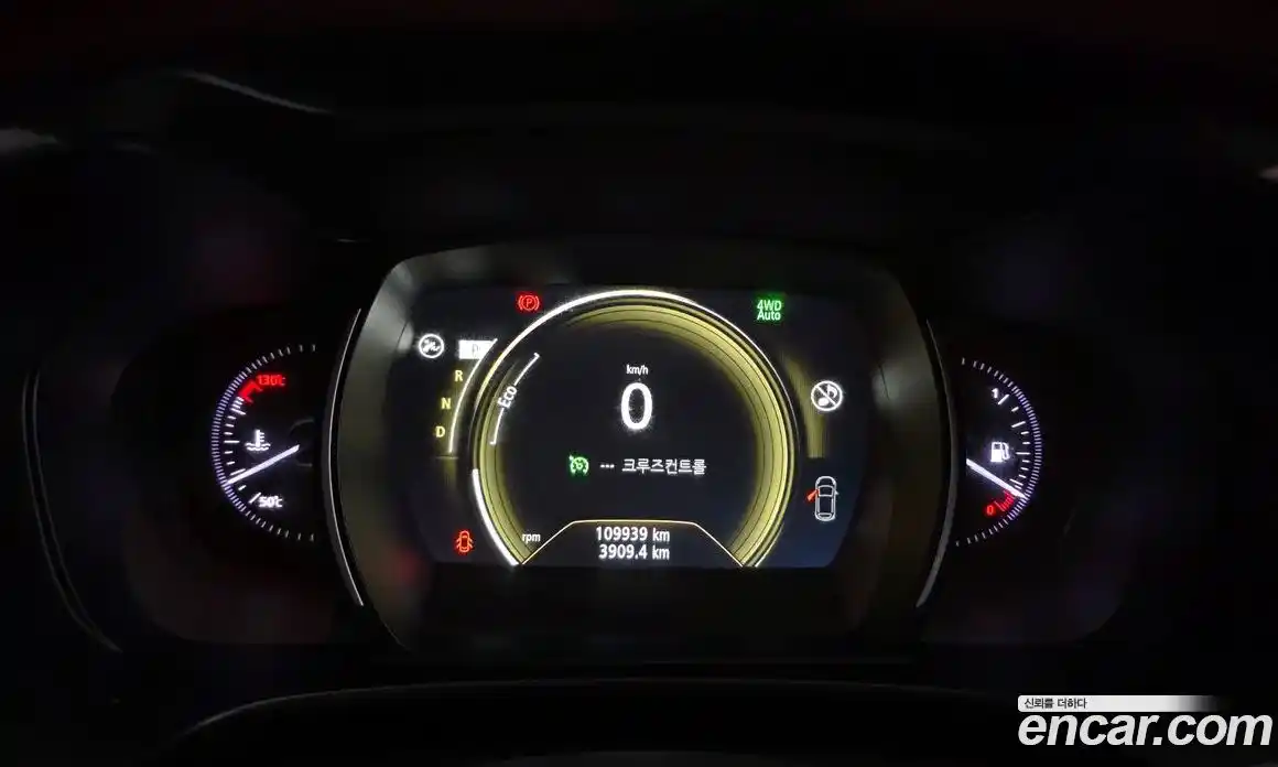 Renault QM6 2017 2.0 Автомат в Москве № 317305, фото 8