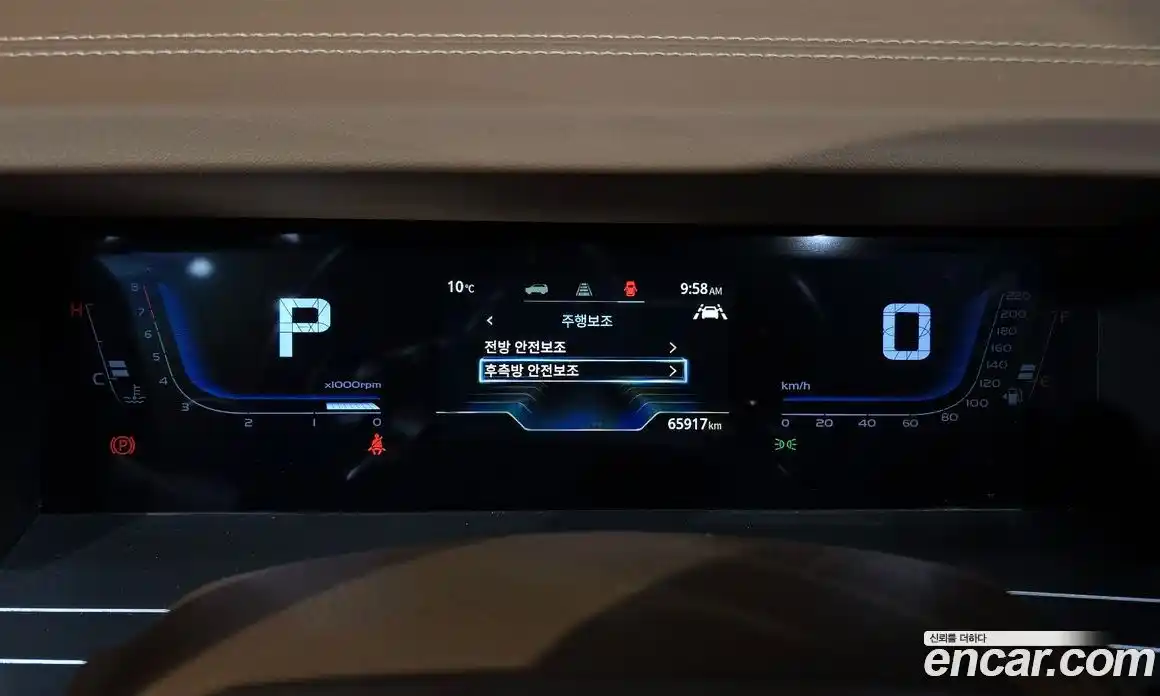 SsangYong Torres 2023 1.5 Автомат в Москве № 323655, фото 3