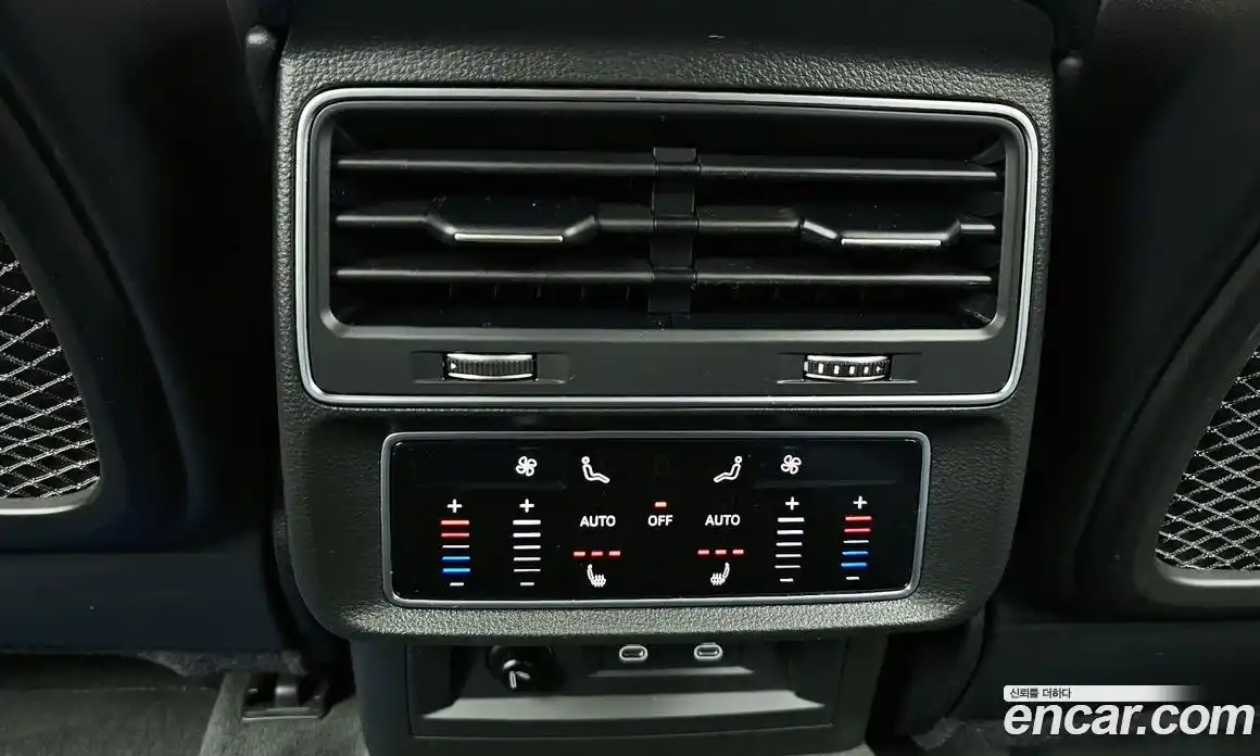 Audi Q8 2023 3.0 Автомат в Москве № 325417, фото 10