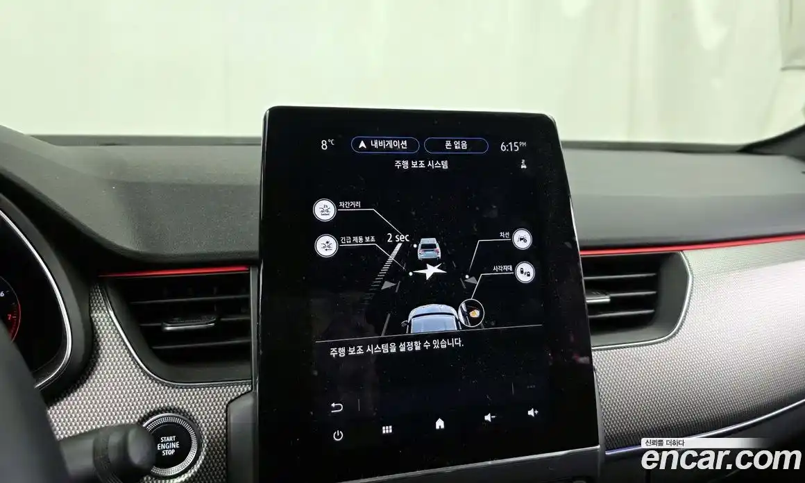 Renault XM3 2023 1.3 Автомат в Москве № 328642, фото 18