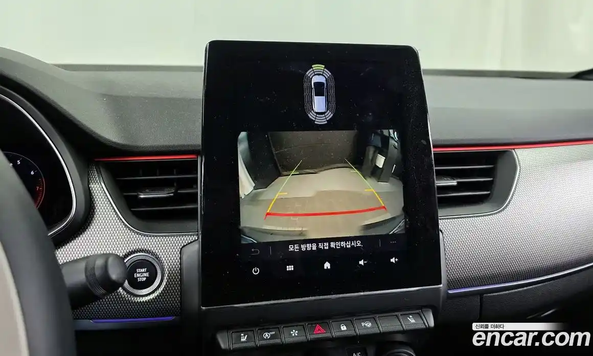 Renault XM3 2023 1.3 Автомат в Москве № 328642, фото 8