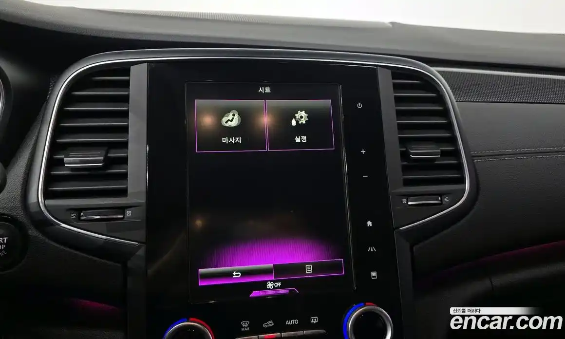 Renault SM6 2016 2.0 Автомат в Москве № 329317, фото 15