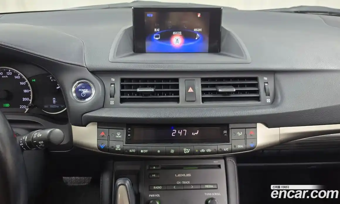 Lexus CT200h 2018 1.8 Автомат в Москве № 329613, фото 8