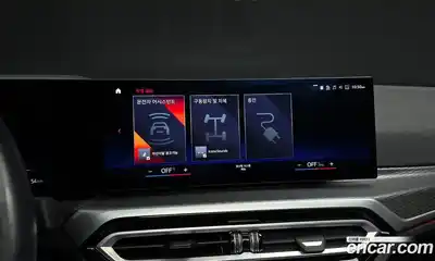 BMW i4 2023 0.2 Автомат в Москве № 330653, миниатюра 11