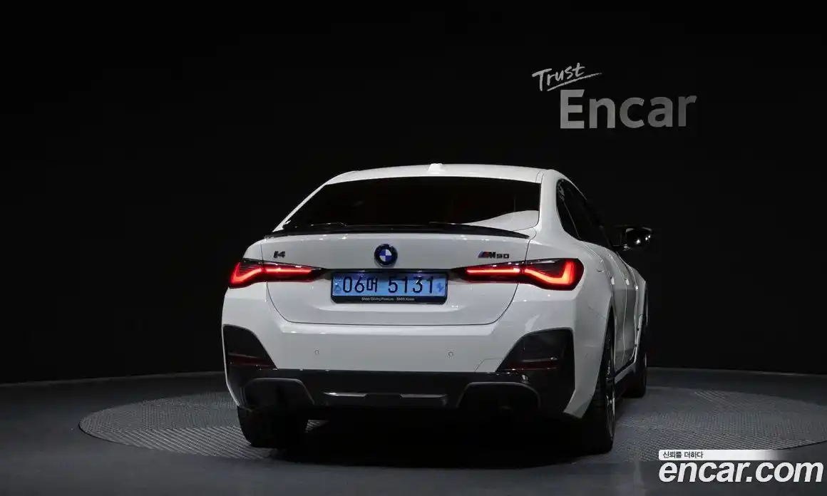 BMW i4 2023 0.2 Автомат в Москве № 330653, фото 16