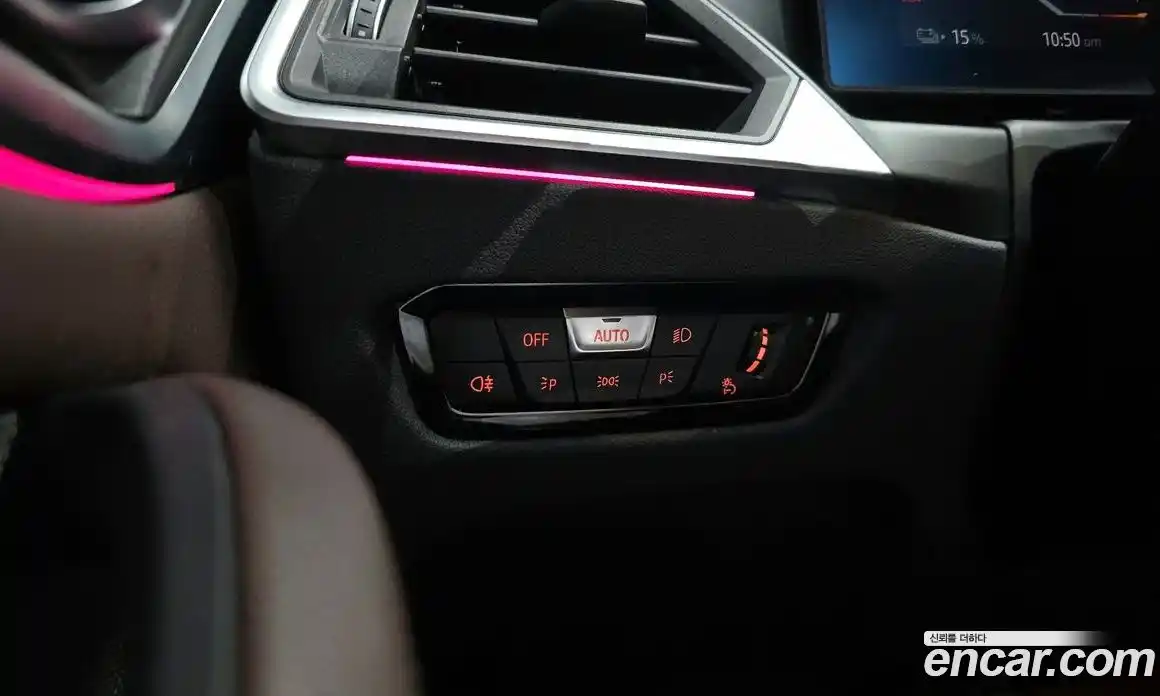 BMW i4 2023 0.2 Автомат в Москве № 330653, фото 3