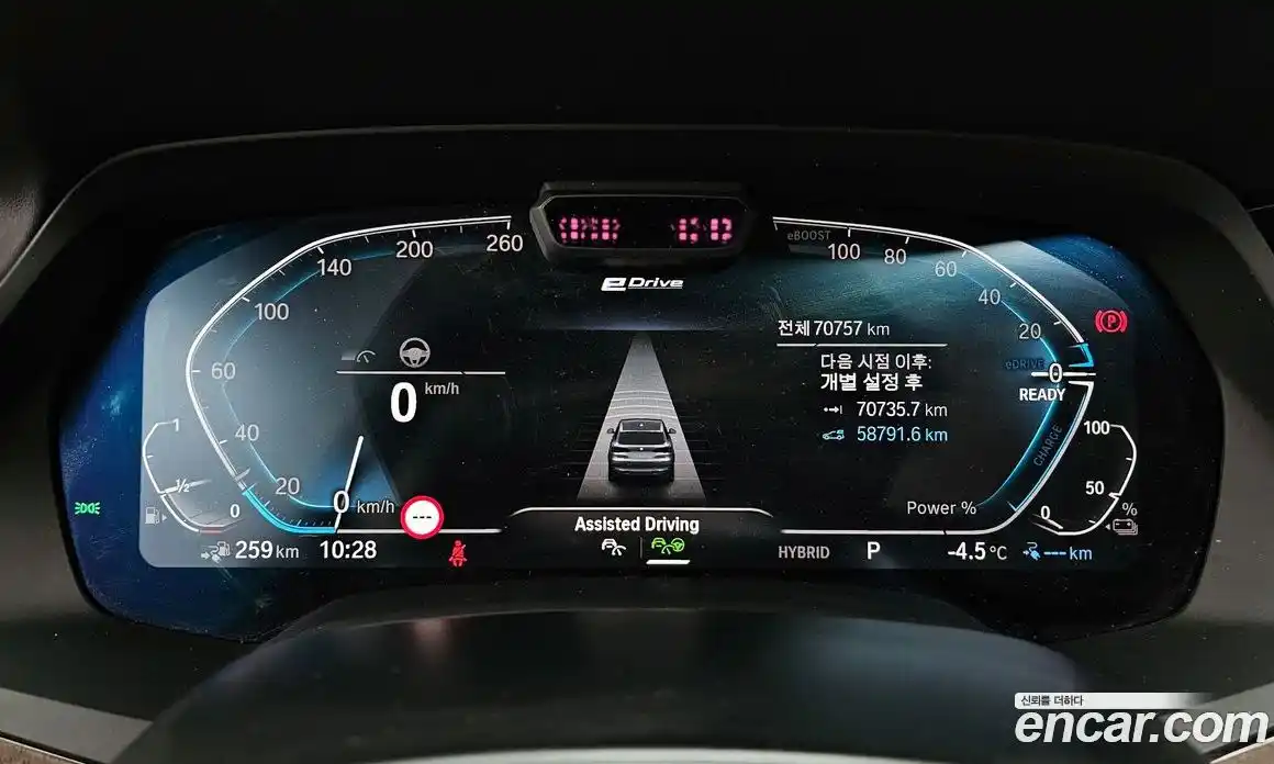 BMW X5 2022 3.0 Автомат в Москве № 335772, фото 17