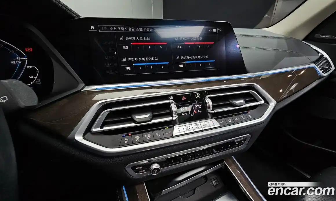 BMW X5 2022 3.0 Автомат в Москве № 335772, фото 3