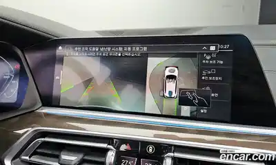 BMW X5 2022 3.0 Автомат в Москве № 335772, миниатюра 4