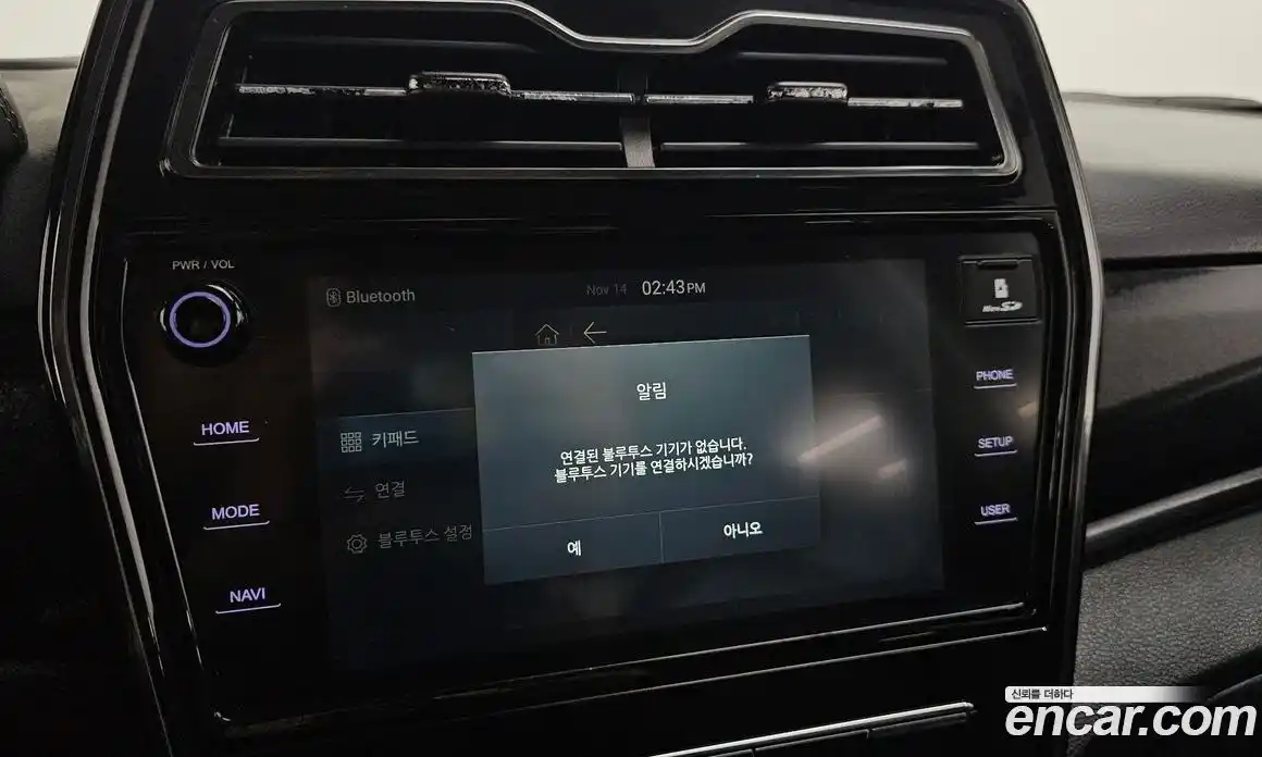 SsangYong TIBOLI 2020 1.5 Автомат в Москве № 33631, фото 7