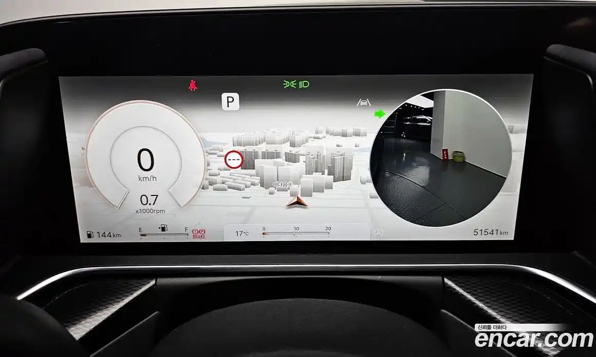 Genesis G90 2022 3.5 Автомат в Москве № 339683, фото 13