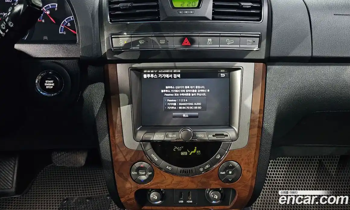 SsangYong Rexton 2017 2.2 Автомат в Москве № 341331, фото 6