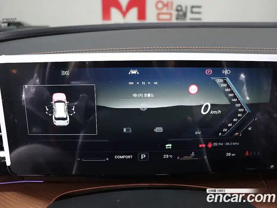 SsangYong Torres 2026 1.5 Автомат в Москве № 34331, фото 7