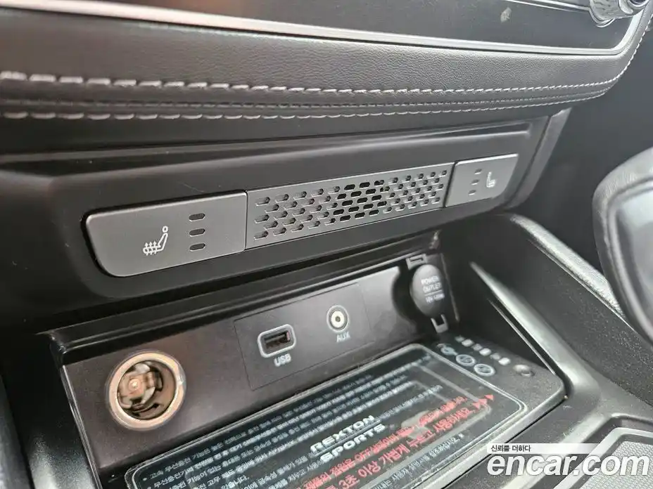 SsangYong Rexton 2021 2.2 Автомат в Москве № 34667, фото 16