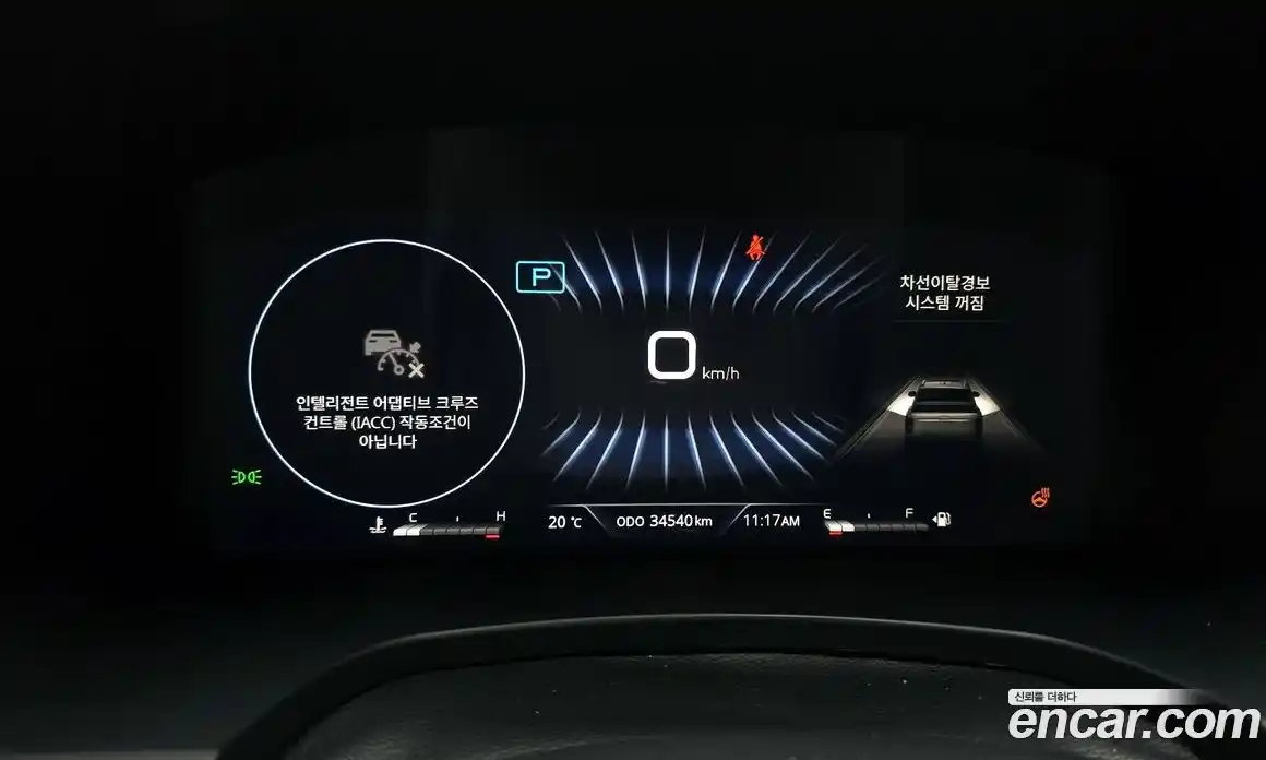 SsangYong Rexton 2024 2.2 Автомат в Москве № 34786, фото 11