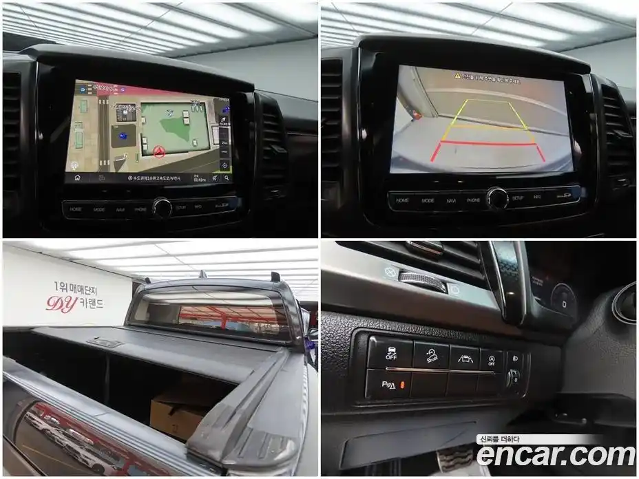 SsangYong Rexton 2022 2.2 Автомат в Москве № 35446, фото 18