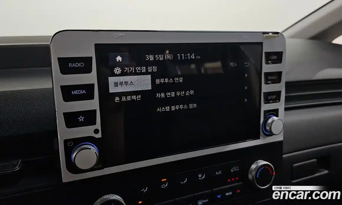 Hyundai Staria 2025 3.5 Автомат в Москве № 355082, фото 16