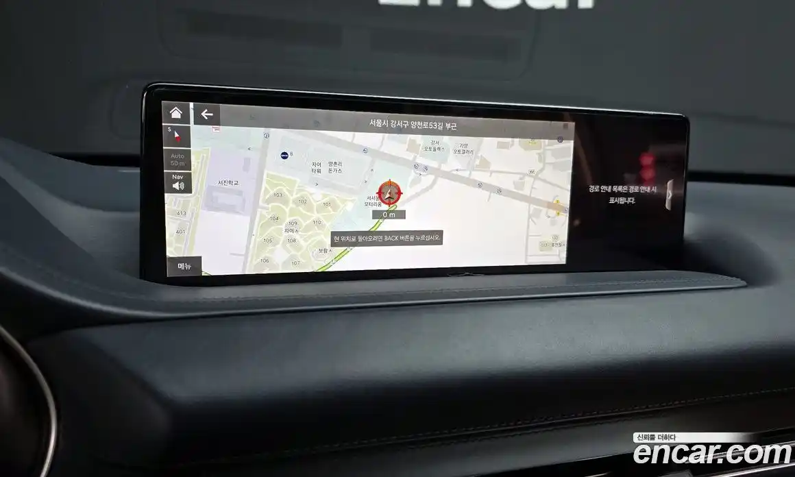 Genesis GV80 2020 3.5 Автомат в Москве № 364862, фото 14