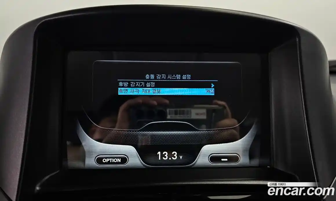 Chevrolet Orlando 2015 2.0 Автомат в Москве № 36675, фото 13