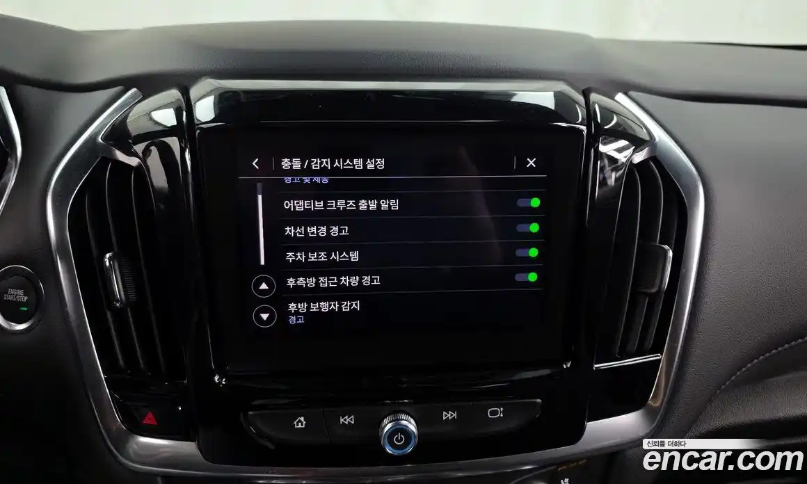 Chevrolet Traverse 2022 3.6 Автомат в Москве № 370252, фото 16