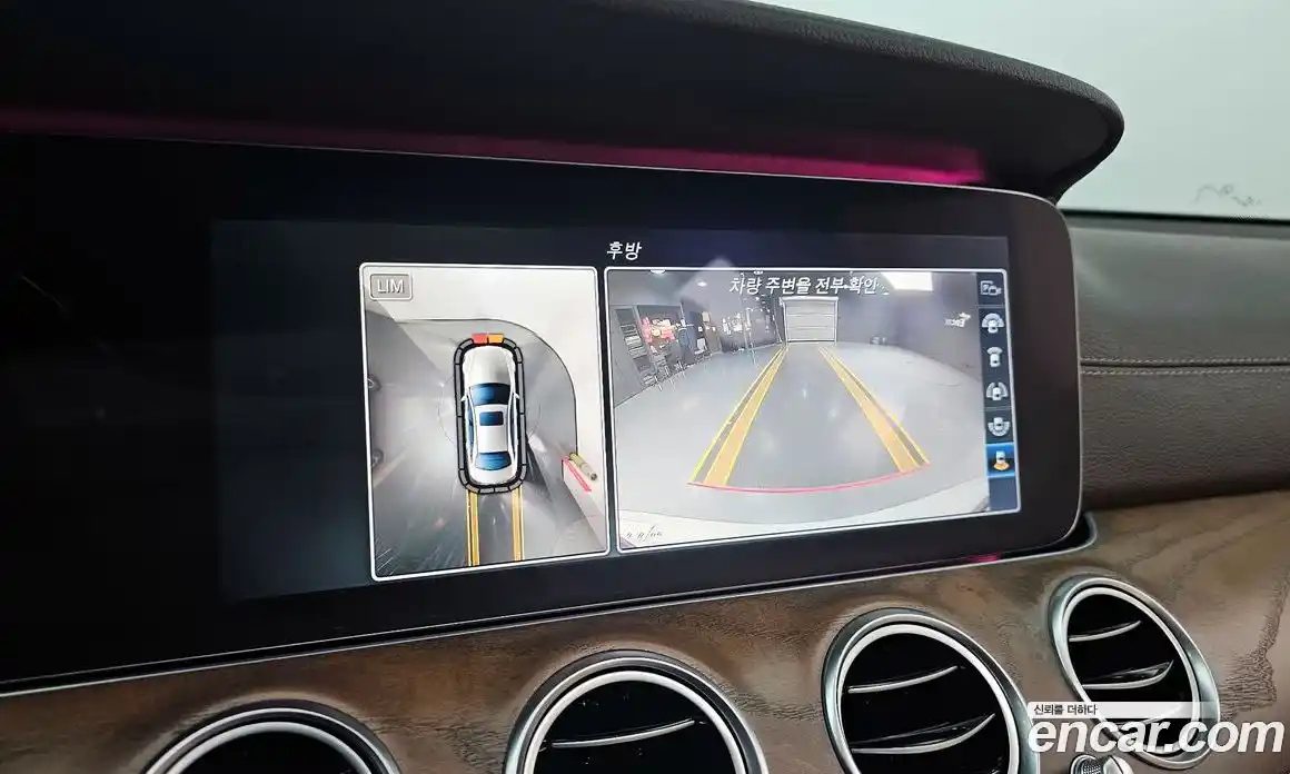 Mercedes-Benz E-Class 2017 2.0 Автомат в Москве № 372269, фото 15