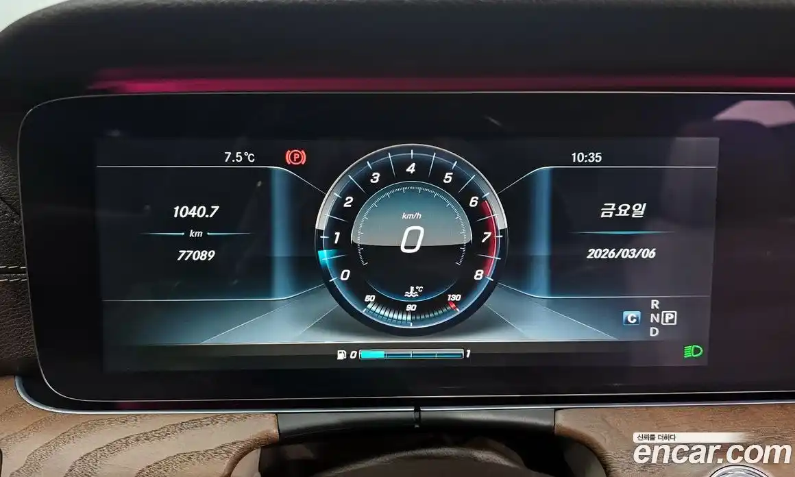 Mercedes-Benz E-Class 2017 2.0 Автомат в Москве № 372269, фото 8