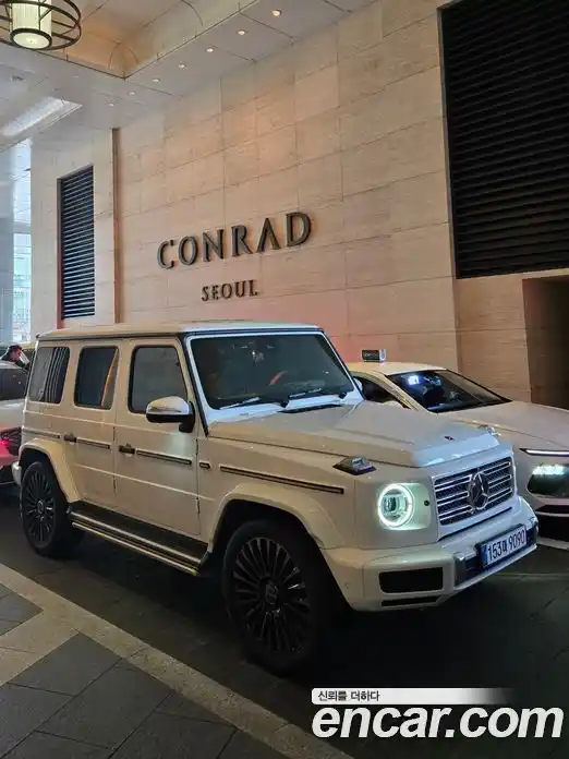 Mercedes-Benz G-Class 2023 2.9 Автомат в Москве № 389555, фото 7