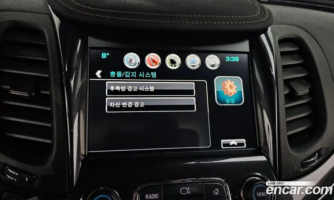 Chevrolet Impala 2016 2.5 Автомат в Москве № 39484, фото 9