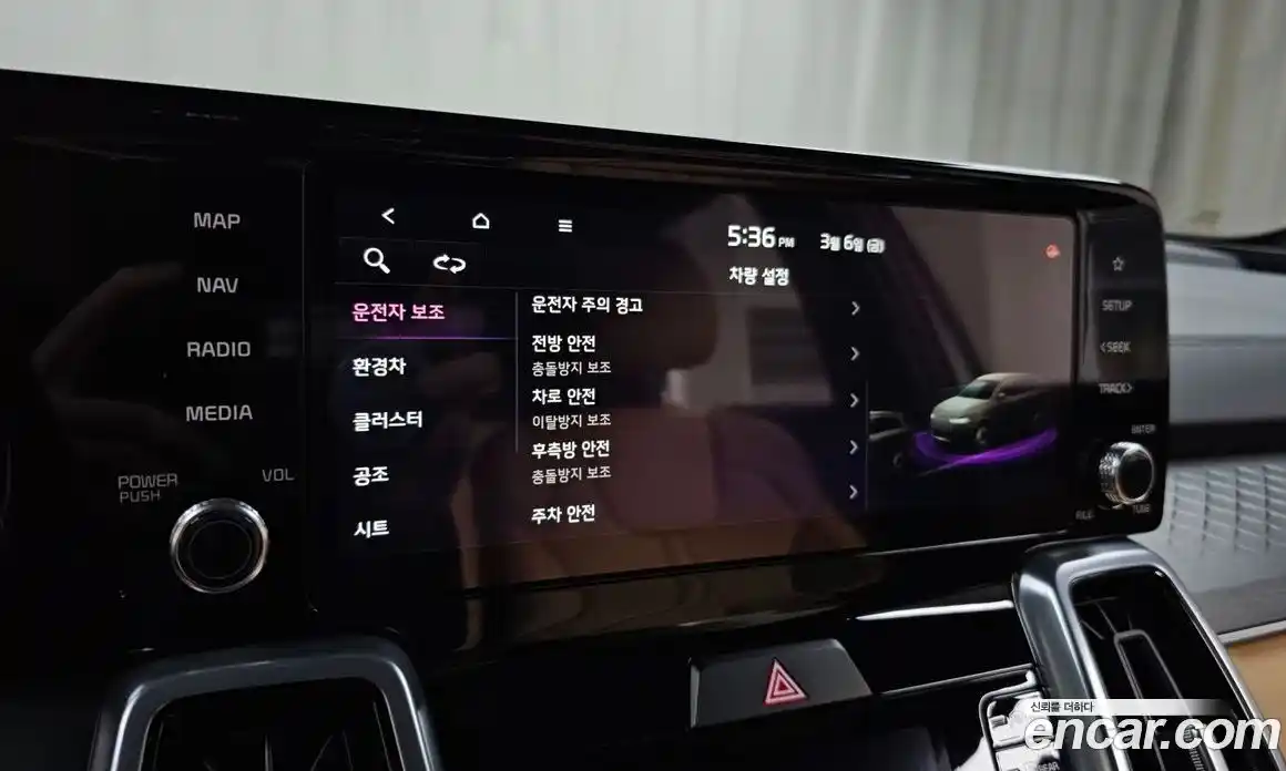 Kia Sorento 2023 1.6 Автомат в Москве № 401246, фото 17