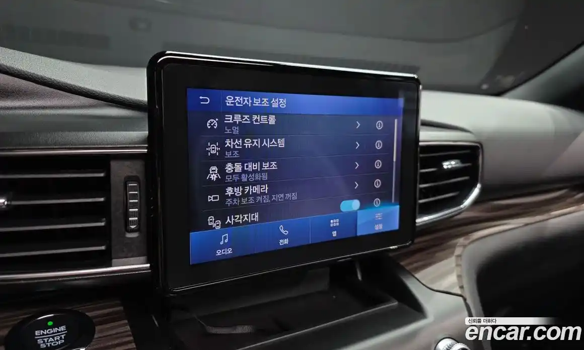 Ford Explorer 2020 2.3 Автомат в Москве № 402986, фото 16